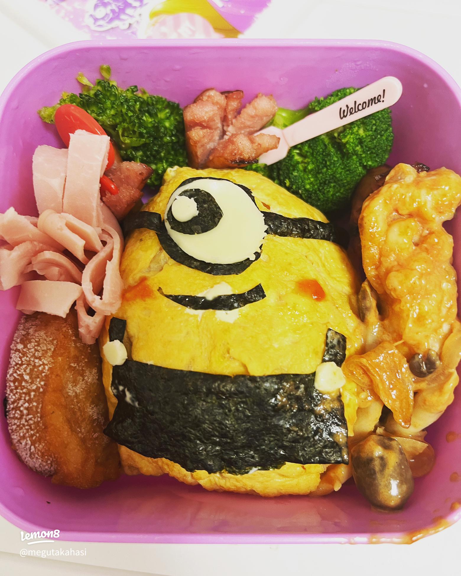 ミニオン キャラ弁 簡単1つ目TikTok