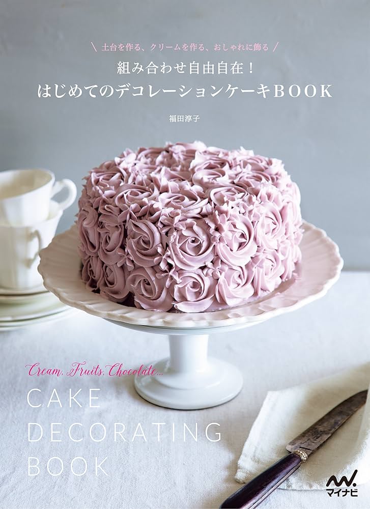 クリスマスデコレーションケーキ 人気おすすめ手作りレシピ45選お菓子・パン材料・ラッピングの通販 cotta*コッタ