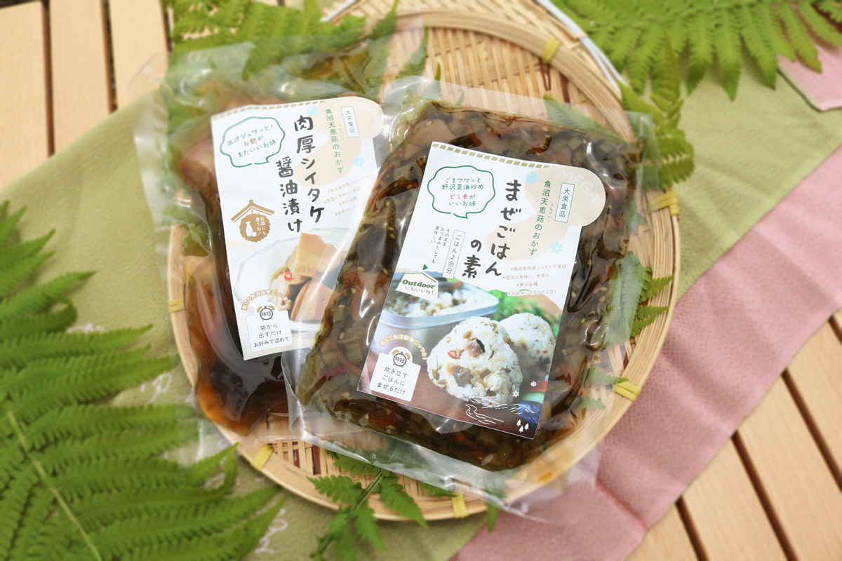 食品パッケージと食品表示のフォントとは?種類や大きさ、ルール、選び方のポイントを解説!折兼ラボ株式会社折兼