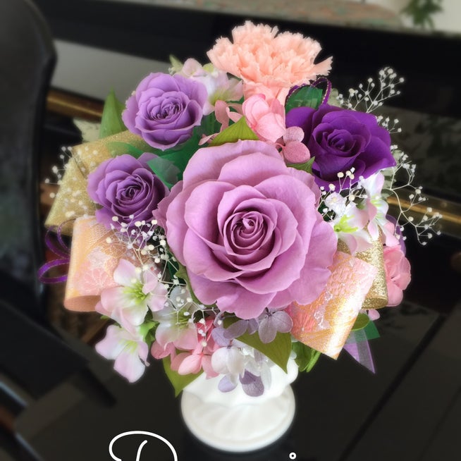 花のまつうらの新着記事アメーバブログ アメブロ