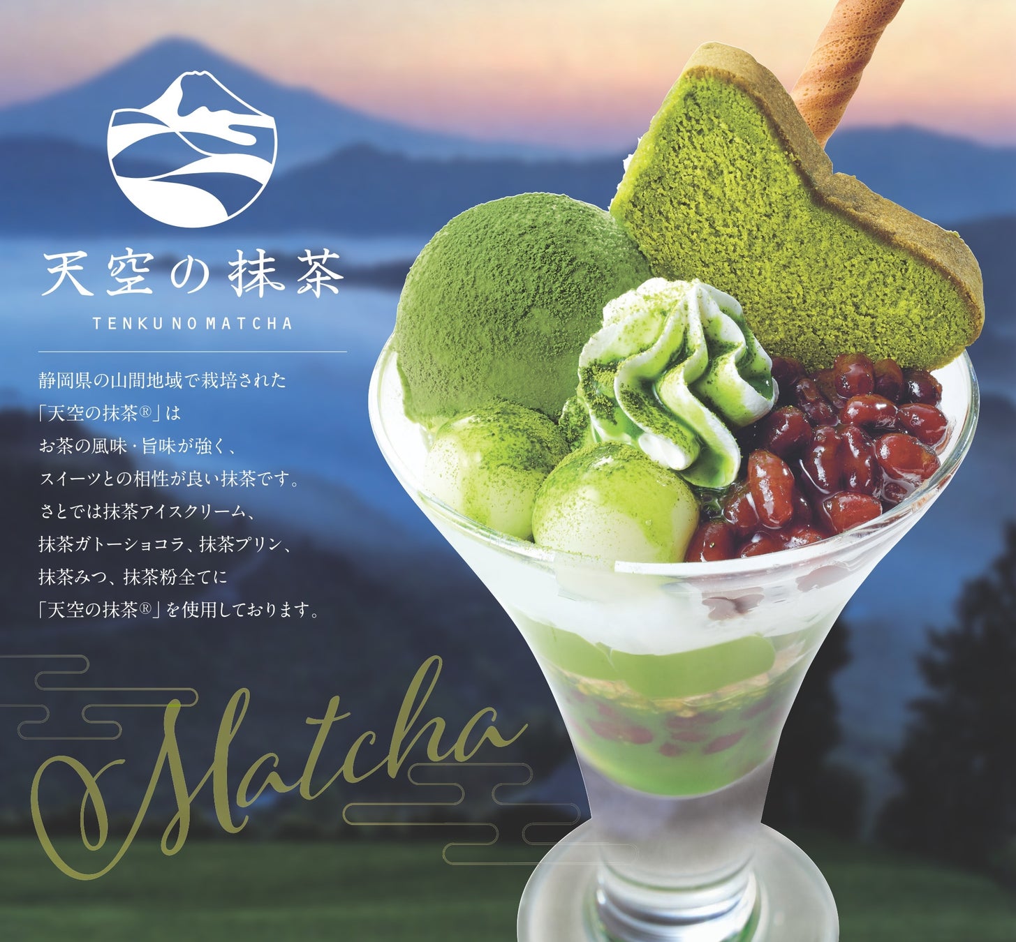 和スイーツのレシピ おすすめの30選を紹介クラシル