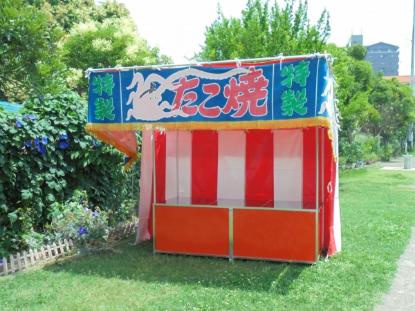 たこ焼きののれん 屋台装飾に欠かせない彩りの大定番