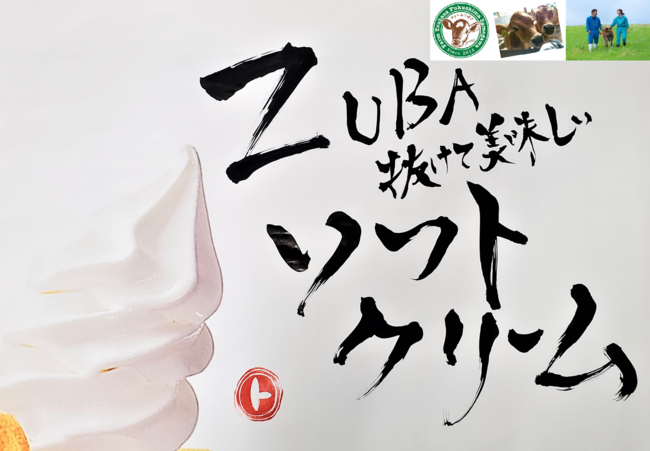 RoastMeウォータージャグ ステンレス ジャグ 保温 保冷 ウォータータンク 角い形で安定 アウトドアジャグ 大容量 ウォーター サンガリアまろやかバナナ＆ミルク 500ml×48本 ソフトドリンク バナナミルク バナナ牛乳 ペットボトル飲料 ジュース ドリンク 『送料無料 一部