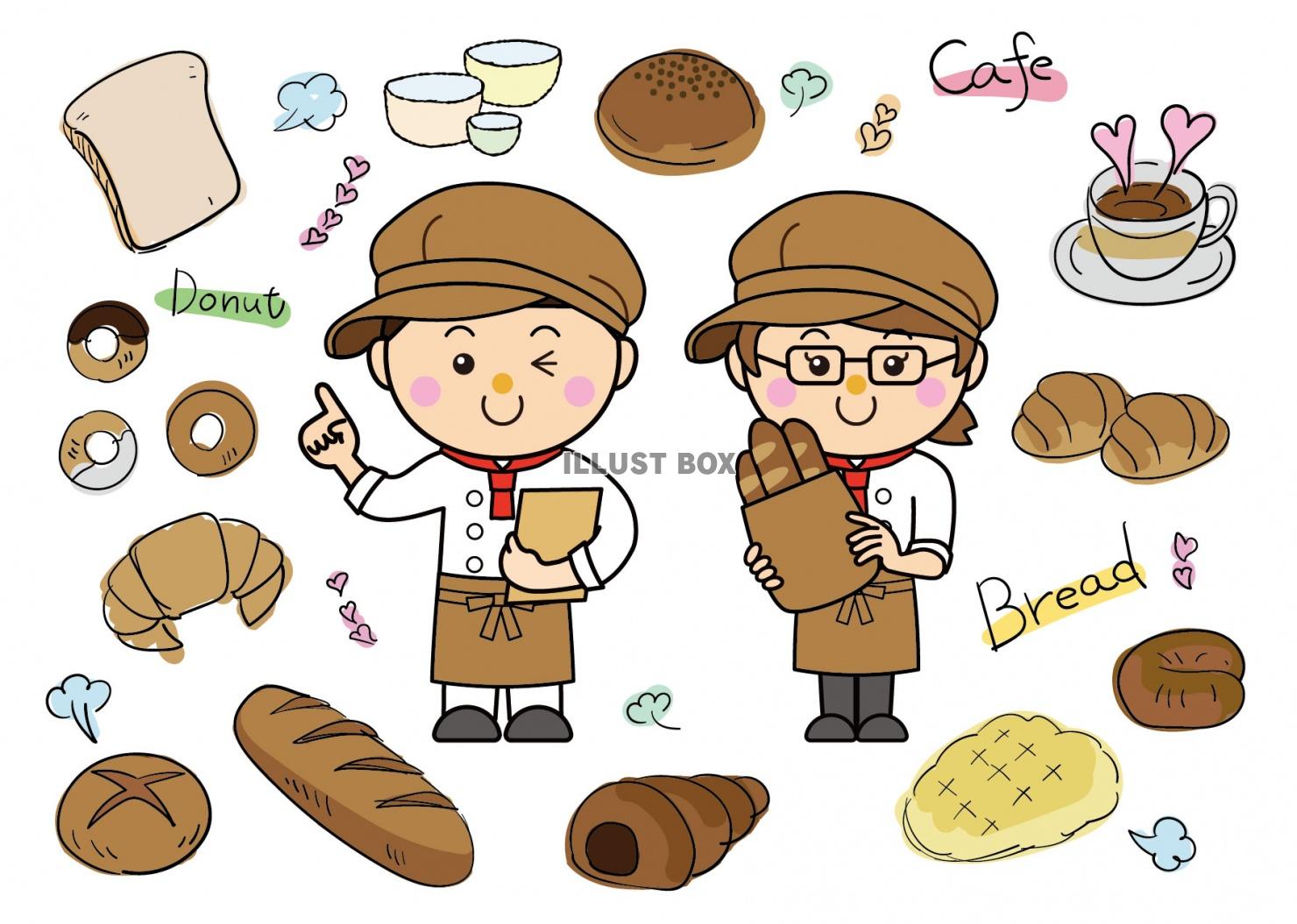 パン かわいいキャラクター イラストイラスト - No: 1357767無料イラスト・フリー素材なら「イラストAC」