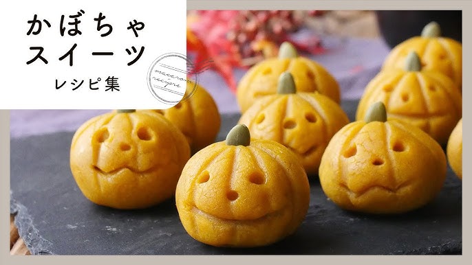 食べたい時にすぐ作れる！夏休みの「節約おやつ」８選クックパッドニュース