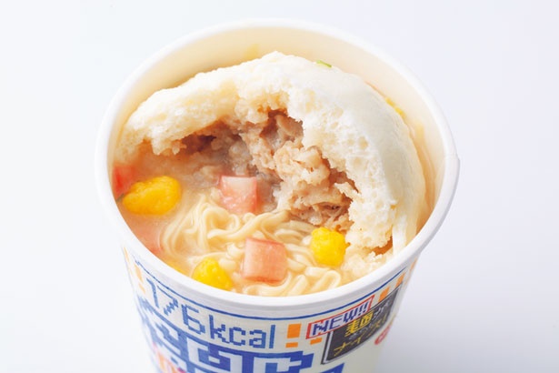 第15話☆カップヌードル アレンジレシピ！ シーフードヌードル＋牛乳- YouTube