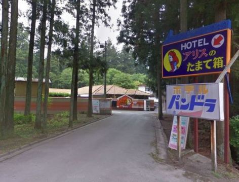 HOTEL NIKKO 鶯谷 (ホテル