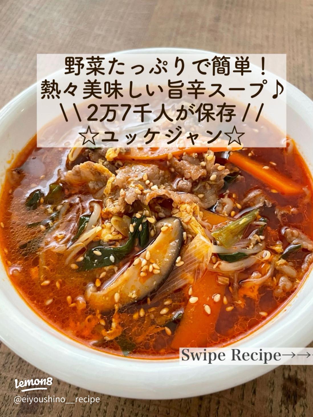旬を食べよう〜東海地方の伝統野菜〜 三重なばな 三重県桑名市 長島町 、木曽岬町、松阪市フカボリトウカイ東海エリアの深掘りメディア