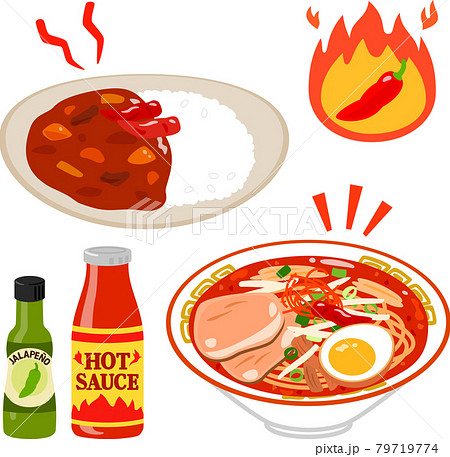 激辛辛いイラスト無料イラスト・フリー素材なら「イラストAC」