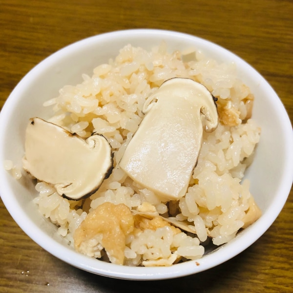 お家で作れる。秋の味覚 松茸ごはん