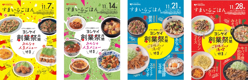 cocoiro Gift market 讃岐うどん 感謝をこめて MEF-120Kのプレゼント・ギフト通販Anny アニー