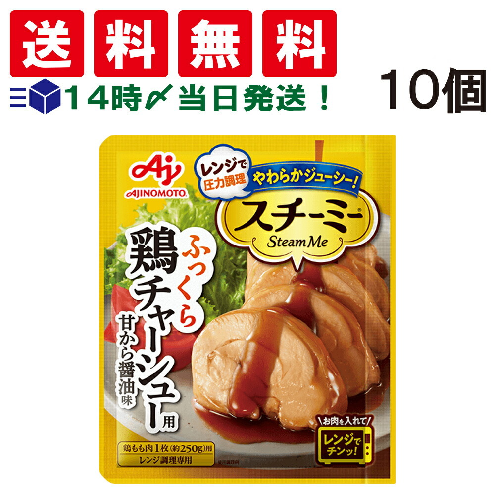 キャンプ飯 焼き鳥缶で作るお手軽鶏肉のカシューナッツ炒め 簡単レシピ- YouTube