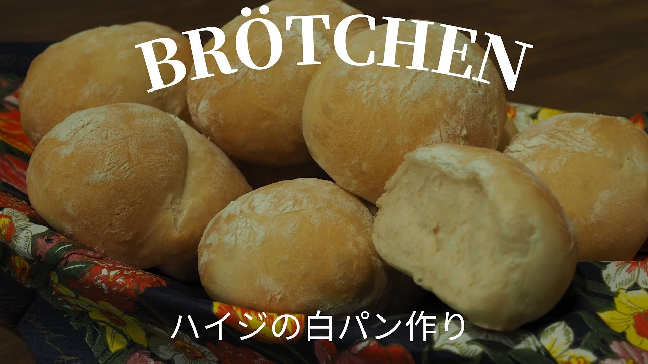 桃とフェンネル、 粒胡椒のブレゼ