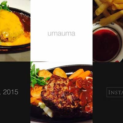 イクスピアリのイチゴフェア☆