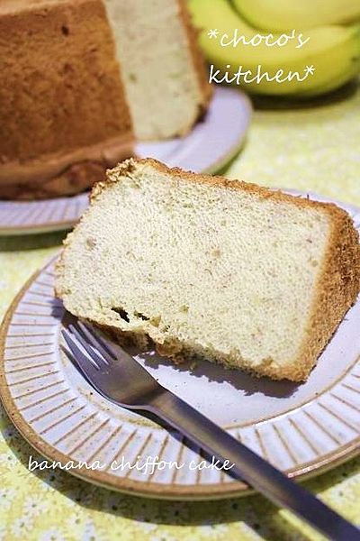 メープルシフォンケーキ