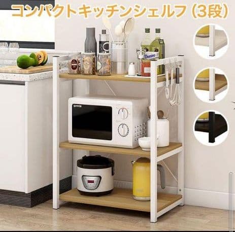 アイアンスパイスラック キッチンラック ハンドメイド その他調味料入れ Yuu-Ri-Wood 通販 13602766Creema クリーマ