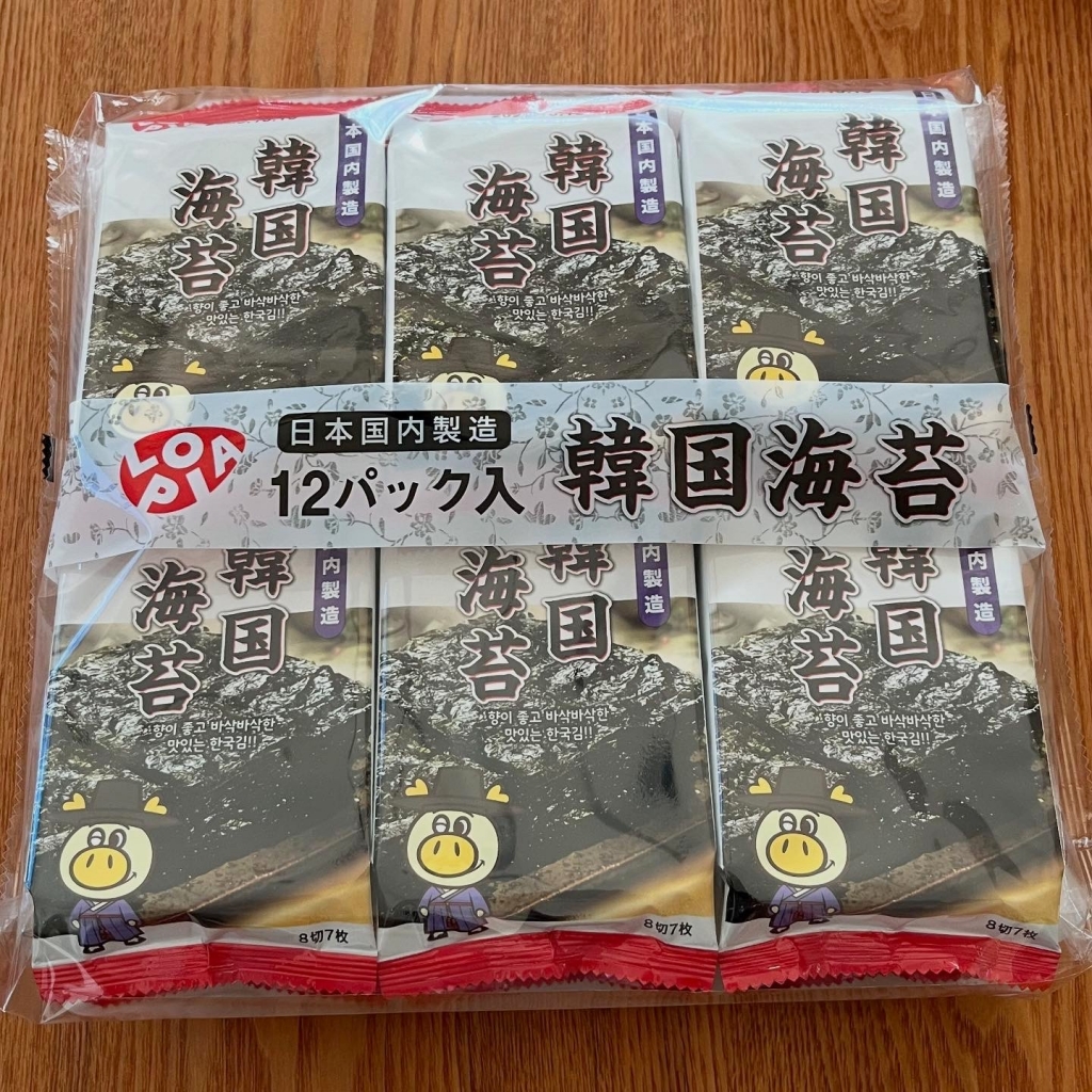 ロピア：韓国海苔12パック入の口コミやレビュー買い物レポ暮らしニスタ