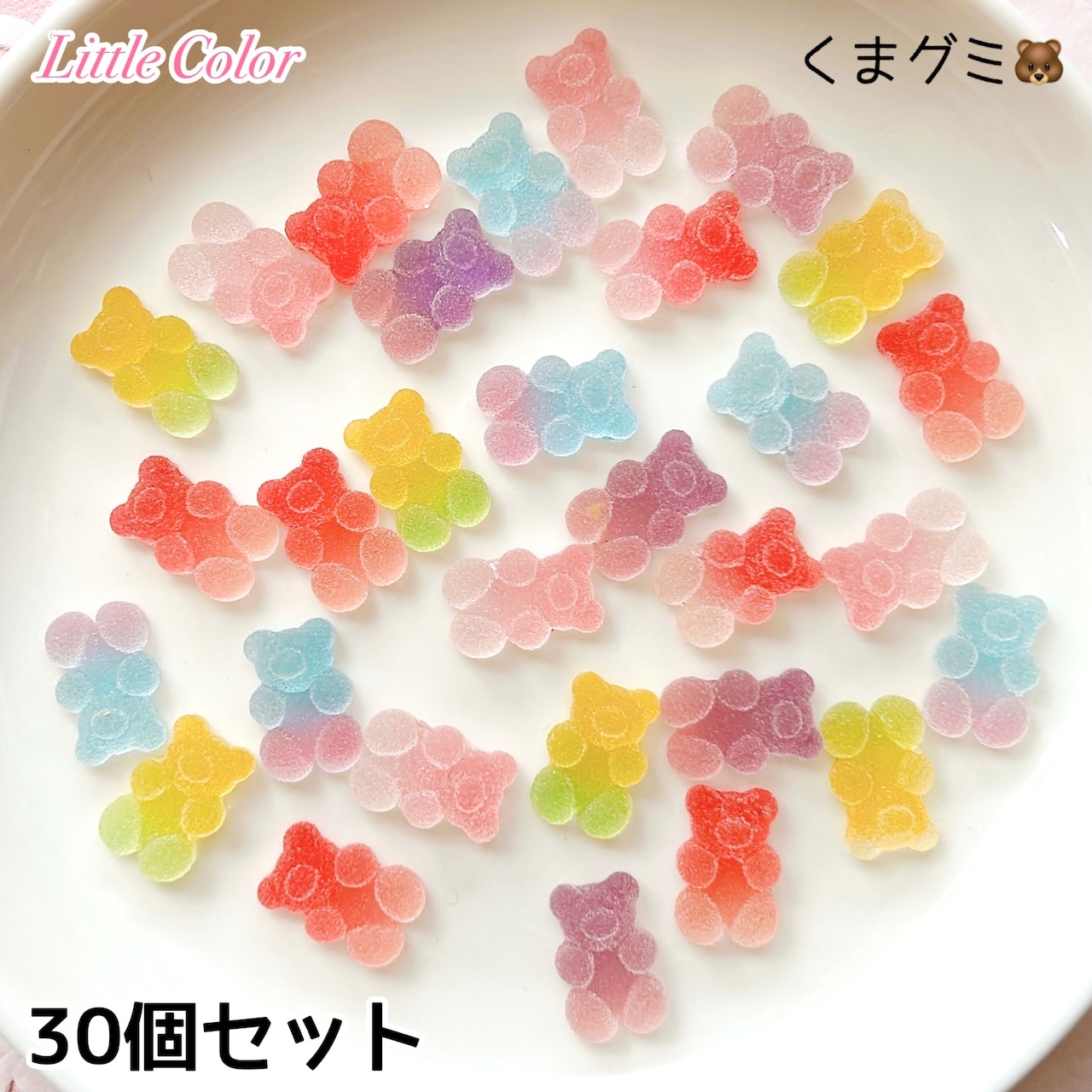 ハリボー ミニゴールドベア 250g 約20袋入り HARIBO グミキャンディ 小分け クマの形 お菓子Toys”R”Us – Japan