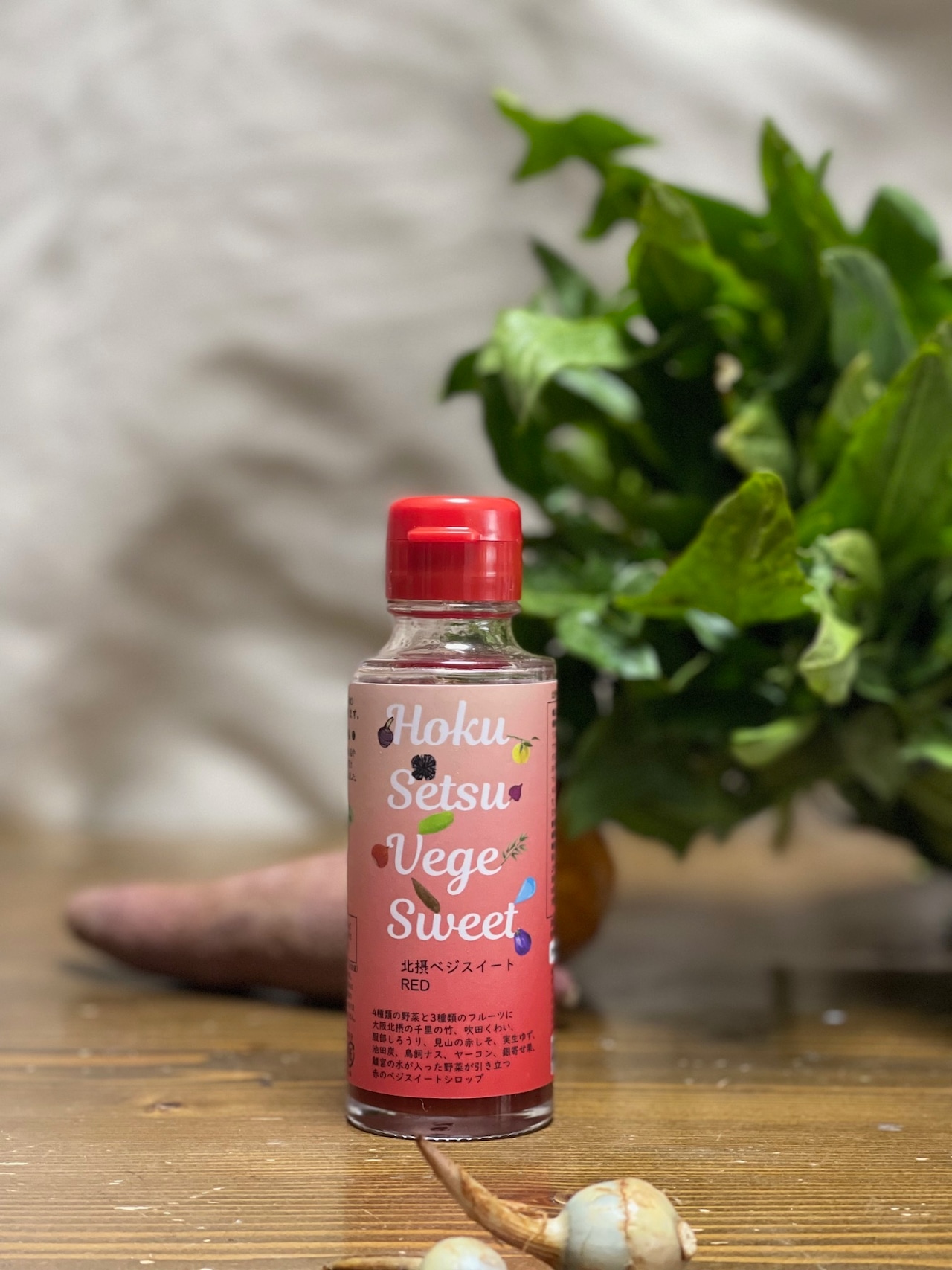 この夏もやります「こくベジトマトフェスタ」 国分寺市の多くの農家が栽培するトマト。地元で育てた旬の完熟トマトをこくベジメニュー提供店さんのオリジナルメニューで美味しく調理していただきます。「こくベジトマト、夏の味。」この夏は 36店舗のお店にエントリーし