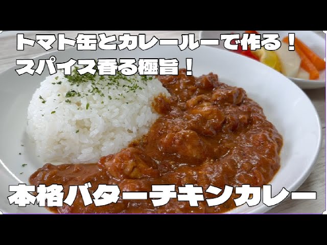 スパイス専門店 基本のキーマカレー ドライカレー の作り方。スパイス5つで本格派の味!三越伊勢丹の食メディアFOODIE フーディー