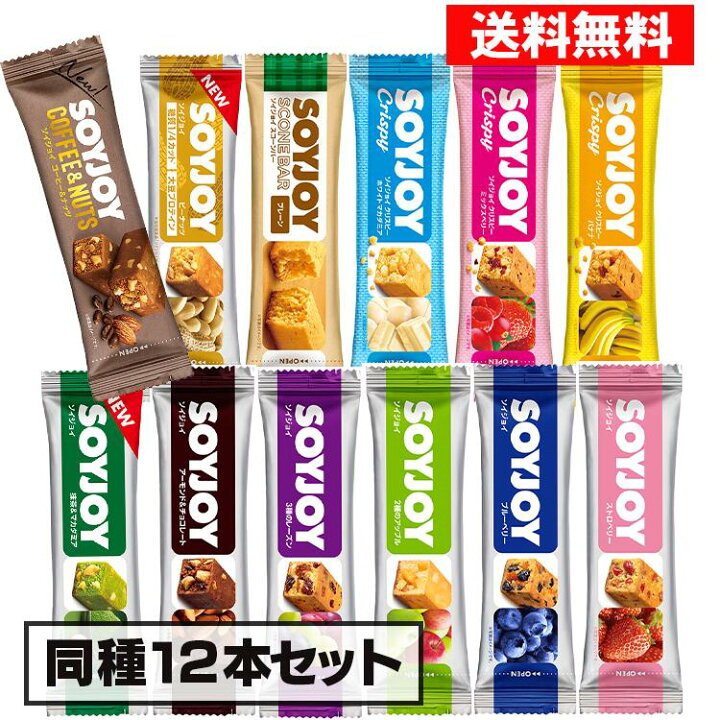大塚製薬 SOYJOY ソイジョイピーナッツ 1セット 24本栄養補助食品 - アスクル