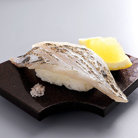 メニュー写真 : 廻鮮寿司 しまなみ 蔵王店 - 東福山 回転寿司食べログ