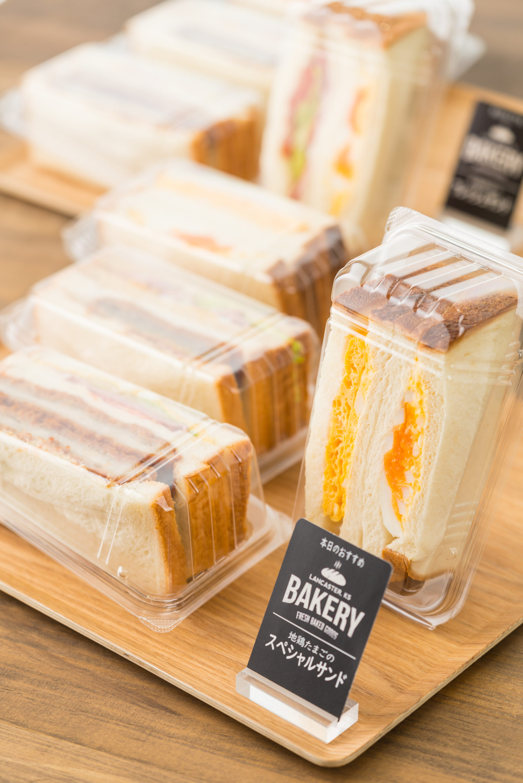 パッケージ通販テイクアウトパッケージ サンドイッチ ワッフル 簡単自作パッケージのパッケージデザインnet