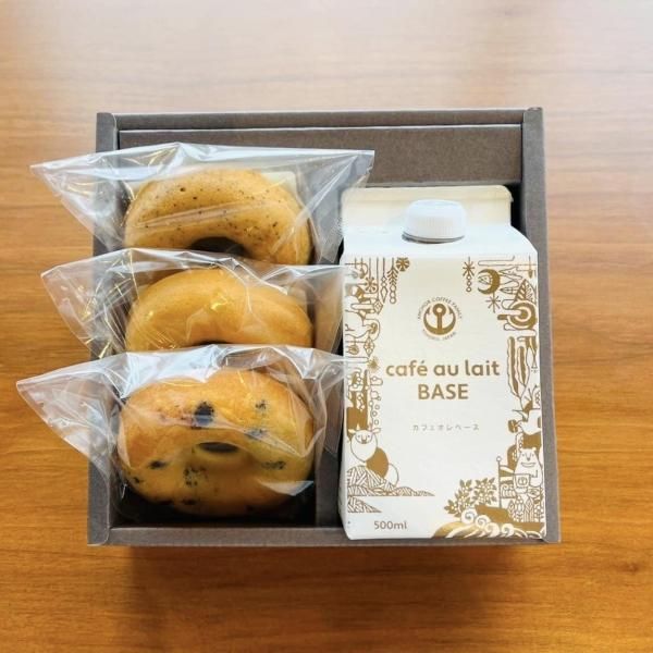 お家でカフェ気分♪ツートーンアイスカフェオレ