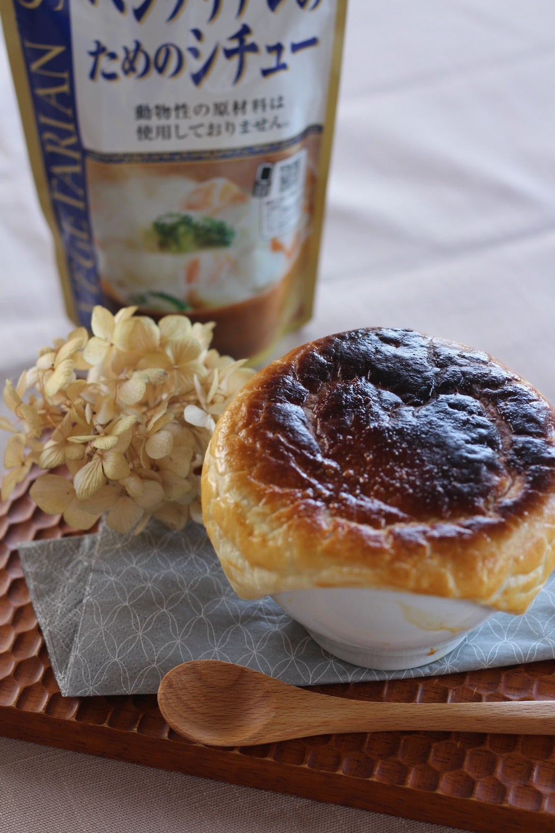 簡単ポットパイのレシピ