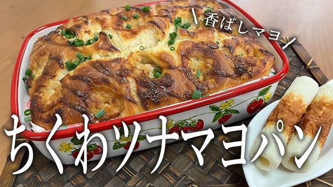 本日開店ミニパンやさんミニチュアパン作り by ellyーhanaクックパッド簡単おいしいみんなのレシピが392万品