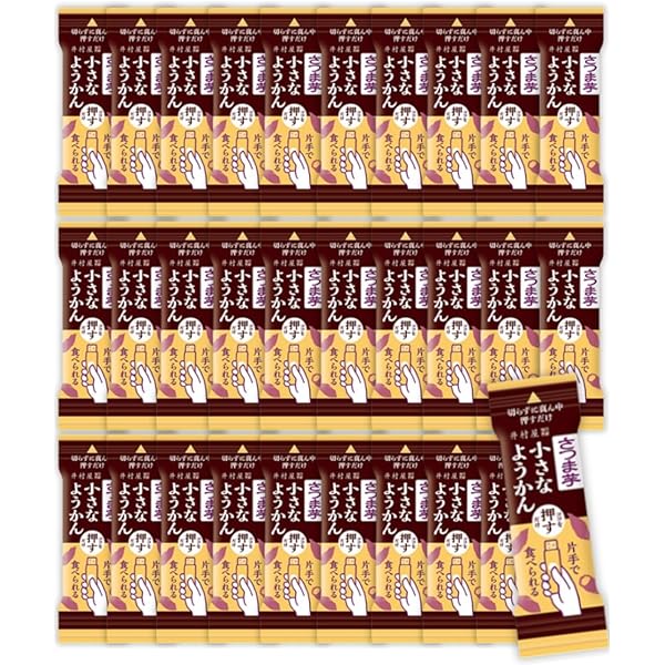 Twitterで話題 セブンの「安納芋羊羹」を使ったヤバすぎるトーストとは？実際に試してみたら