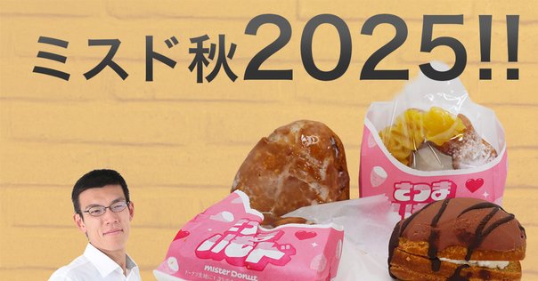 レトルト 惣菜 大学芋」の人気商品一覧安い商品を通販サイトから探す - 価格.com