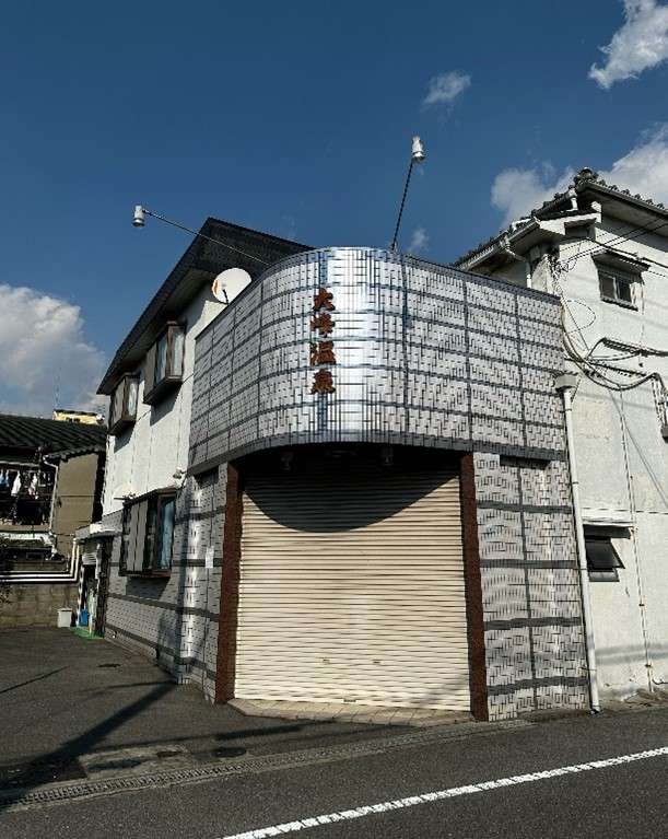 白いモザイクタイルに思う・大峰温泉（大阪市平野区）｜ふらっと銭湯