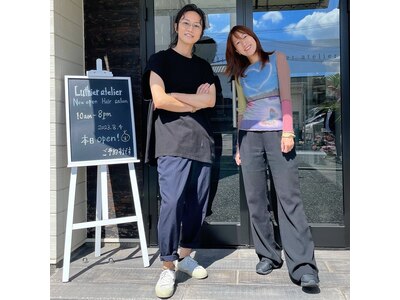 2024年最新】freedom lulu 倉敷沖新店の美容師求人(業務委託) |