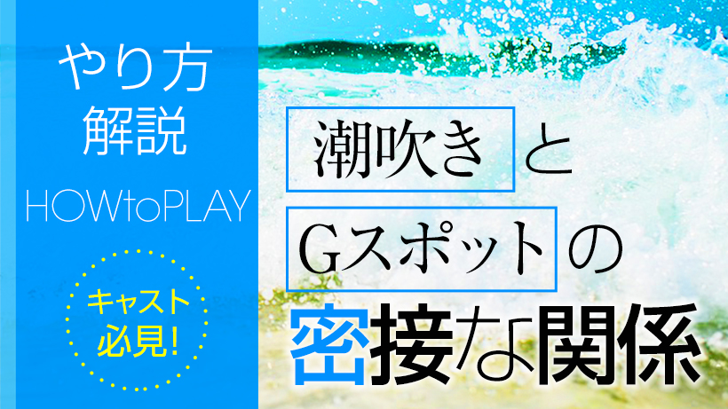 萌え萌えバイブ ピンク Gスポット責め バイブ