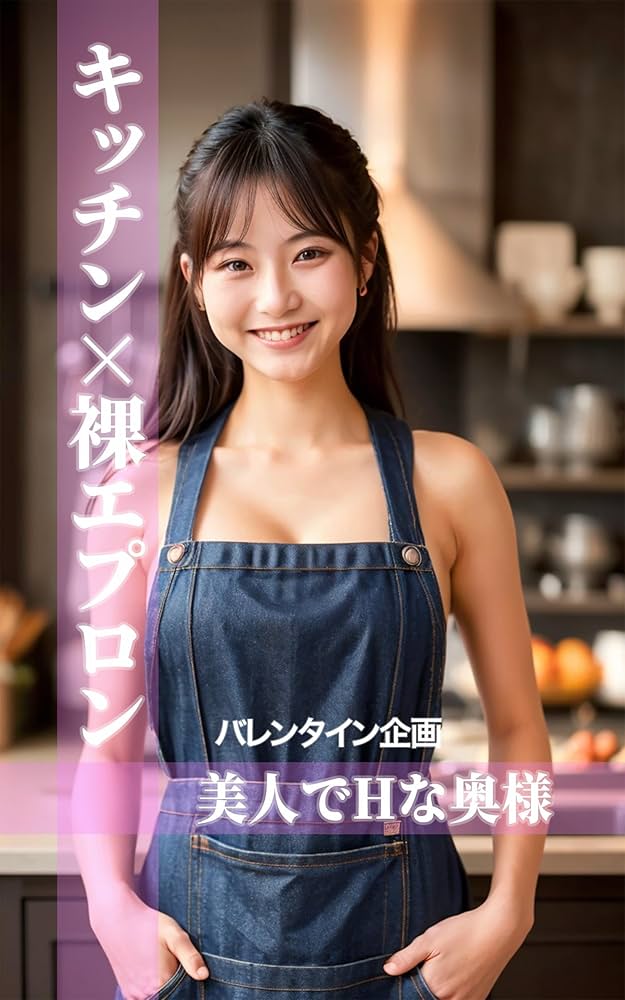 美乳】良い身体した綺麗な奥様！童貞君にエッチな事してくれてマジでいやらしい！初体験は最高の思い出に！www - 動画エロタレスト