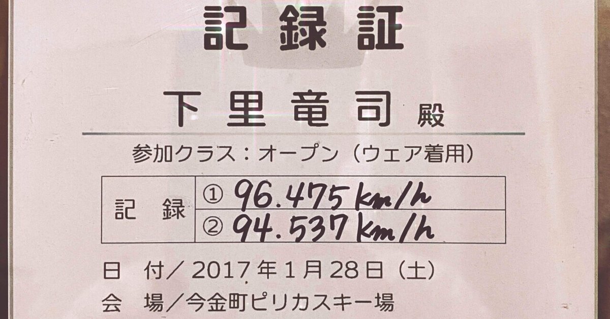 イケメン韓流マッサージ 素人JDがメロメロになって中出しH ｜ mpo.jp