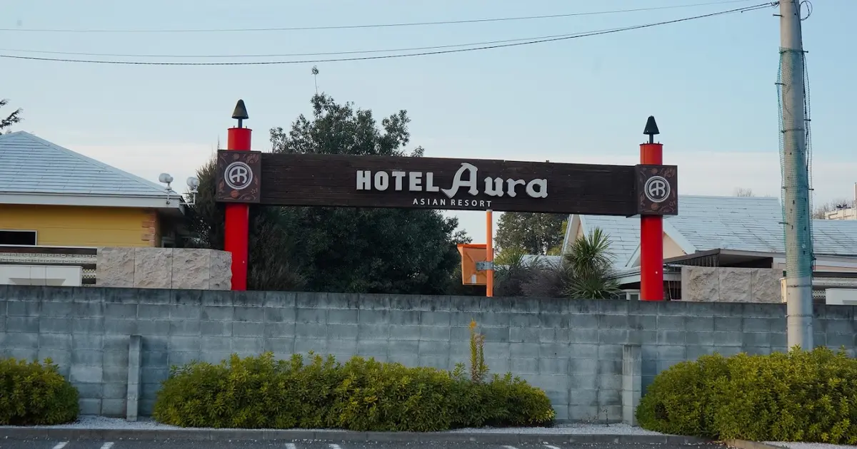 HOTEL AURA ASIAN RESORT