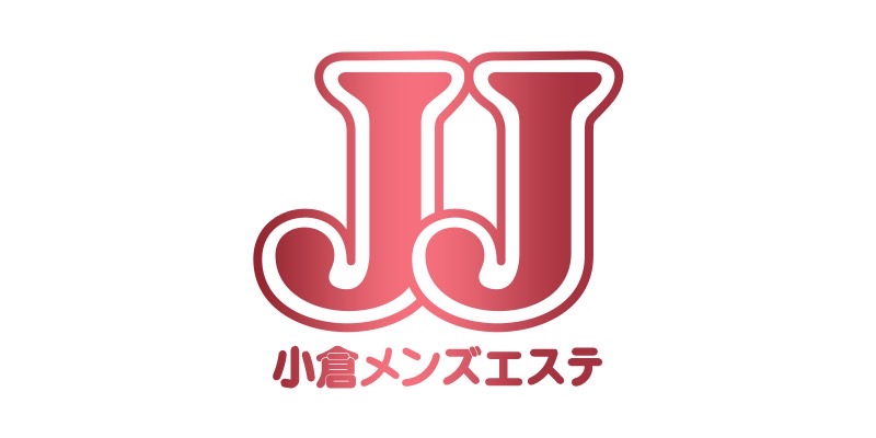 ＪＪ - メンズエステ・アロマの求人情報ならセラピストの魅惑work【メンズエステ女部】