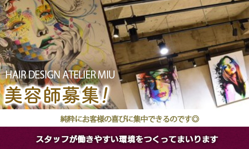 虫歯治療 | 松戸市新松戸駅徒歩1分の歯科・歯医者なら、新松戸歯科