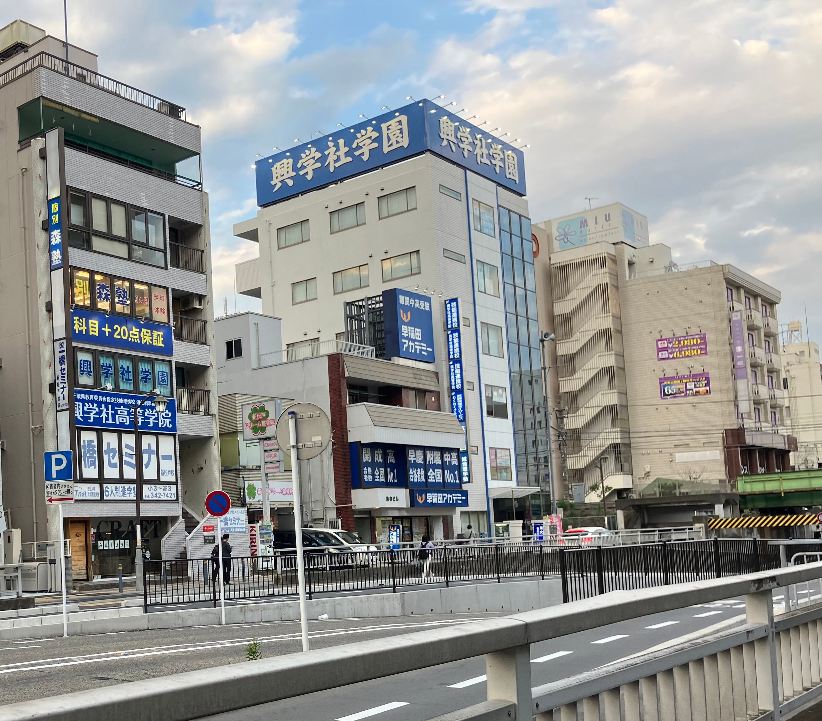 串カツ田中 新松戸店（松戸市新松戸） | エキテン