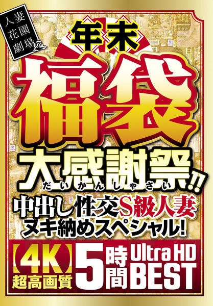 ドS男子を虜にするセックステクを解説！押さえておきたいポイントを徹底解説｜駅ちか！風俗雑記帳