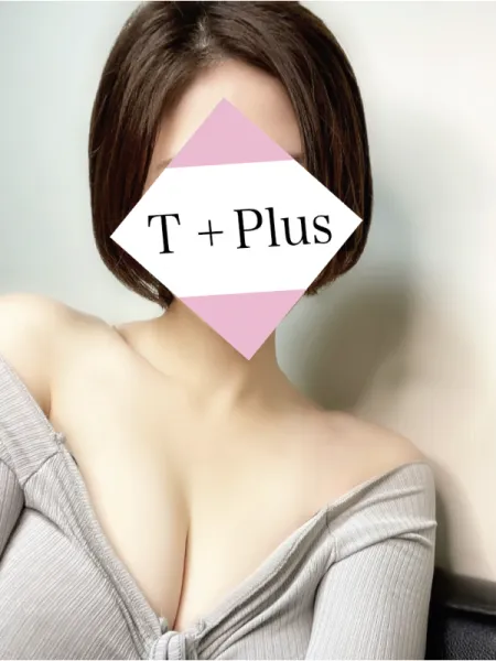 T+Plus (ティープラス) 新宿「神代 うに (22)さん」のサービスや評判は？｜メンエス