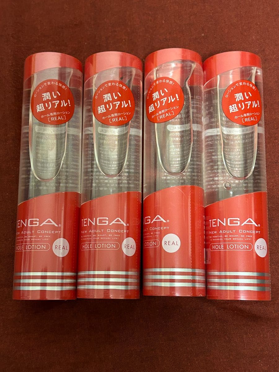 TENGA LOTION おぼしき MILD