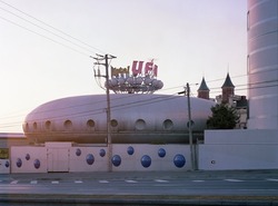 HOTEL UFO (@HotelUFOPlus) / X