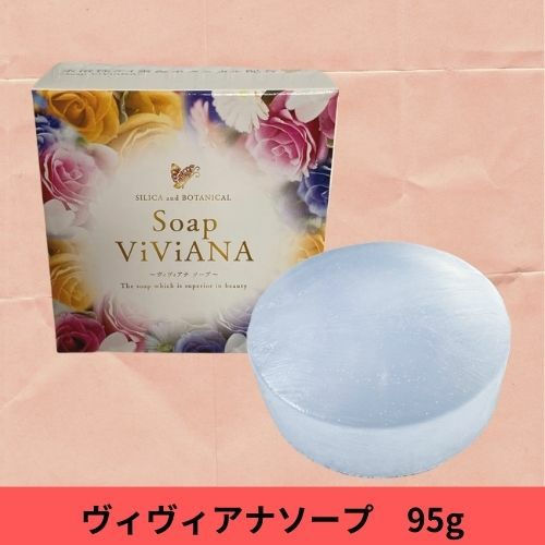 ヴィヴィ(vivi)｜ホットペッパービューティー