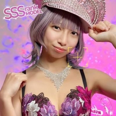 みゆう【巨乳女子】」Select（セレクト） - 宇都宮/ソープ｜シティヘブンネット